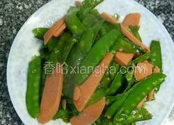荷兰豆炒火腿肠