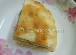 葱香肉饼