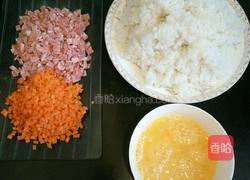 培根炒饭的做法图解1