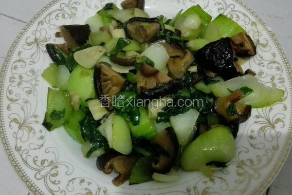 香菇炒油菜