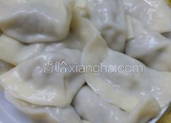 莲藕饺子