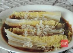 蒜蓉蒸娃娃菜的做法图解8