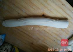 馒头 糖角 油卷的做法图解8