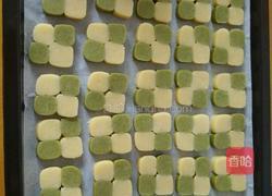抹茶原味棋格脆饼的做法图解3