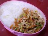 鸡蛋、胡萝卜、蒜黄、辣椒、豆腐皮的做法[图]