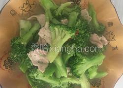 西兰花滑肉片