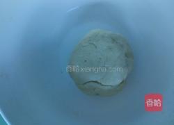 紫薯饼的做法图解1