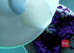 紫薯饼的做法图解3