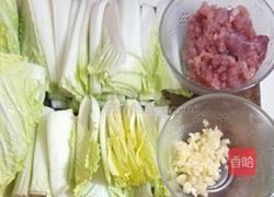 蒜蓉肉汁灼白菜的做法图解1