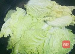 蒜蓉肉汁灼白菜的做法图解3