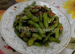 凉拌毛豆