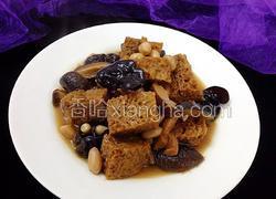 三鲜烤麸