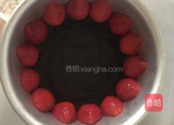 草莓慕斯蛋糕的做法图解8