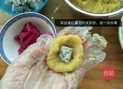 奶酪红薯米球的做法图解3