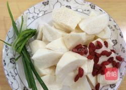 山药枸杞乌鸡汤的做法图解6