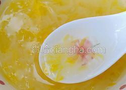 金橙银耳羹