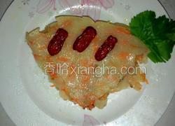红萝卜煎饼