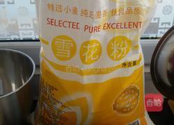 跟着学的（经典奶香吐司）的做法图解2