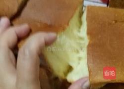 跟着学的（经典奶香吐司）的做法图解25