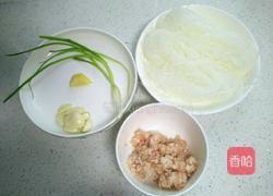 蚂蚁上树的做法图解1