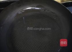 香辣虾的做法图解4