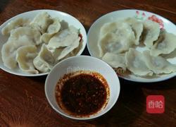 羊肉萝卜饺子的做法图解12