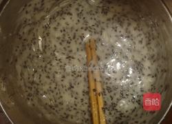 老婆饼的做法图解7