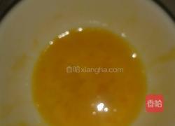 老婆饼的做法图解19