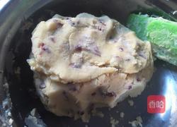 蔓越莓饼干的做法图解6