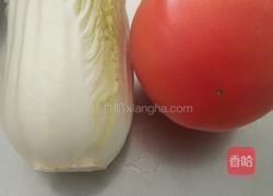 面粉裸的做法图解1