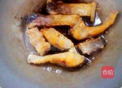 红烧鱼块的做法图解3