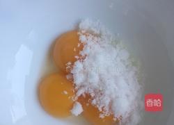 戚风蛋糕片的做法图解4