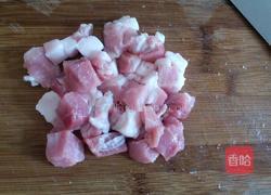 炸酥肉的做法图解1