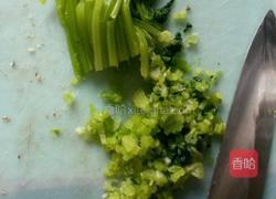 冬饺〈芹菜香菇鸡肉〉的做法图解3