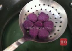 蜂蜜紫薯黄薯芋圆的做法图解5