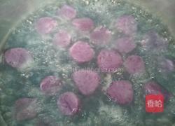 蜂蜜紫薯黄薯芋圆的做法图解6