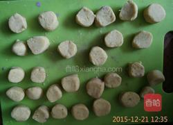 蜂蜜紫薯黄薯芋圆的做法图解8