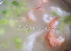 潮汕海鲜粥
