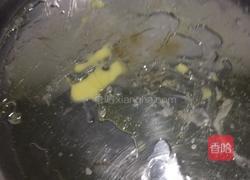蛋糕的做法图解4