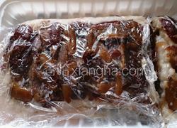 红黑双枣荞麦松饼