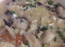 粉鸡鸡蛋羹