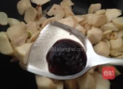蚝油杏鲍菇的做法图解4