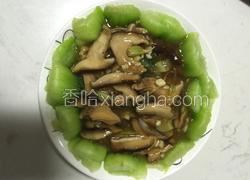 香菇烧油菜