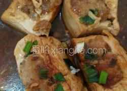 客家酿豆腐
