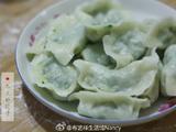 韭菜鸡蛋馅饺子