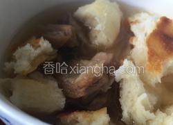 羊肉泡馍