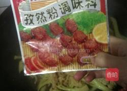 花菜的做法图解6