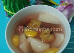 山楂水果罐头