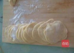 水煎包的做法图解8