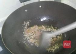 肉末豆腐的做法图解3